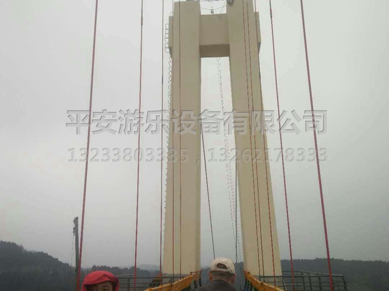 仿生農藥工程技術國家地方聯合工程實驗室